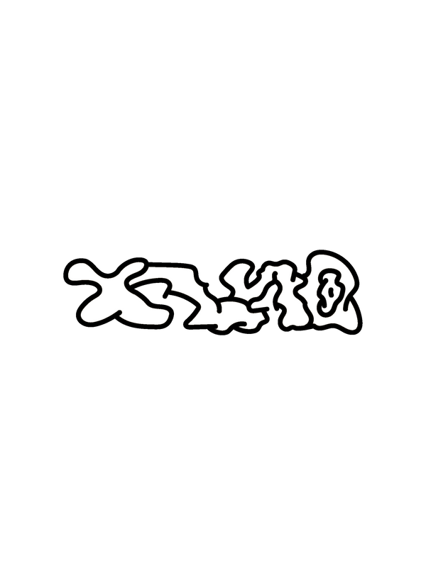 XznoClothing